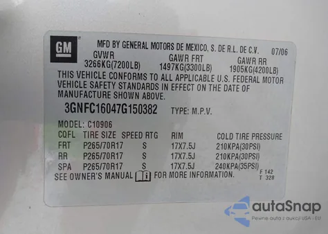 2007 Chevrolet Suburban 1500 Lt из США, поврежденный, VIN 3GNFC16047G150382